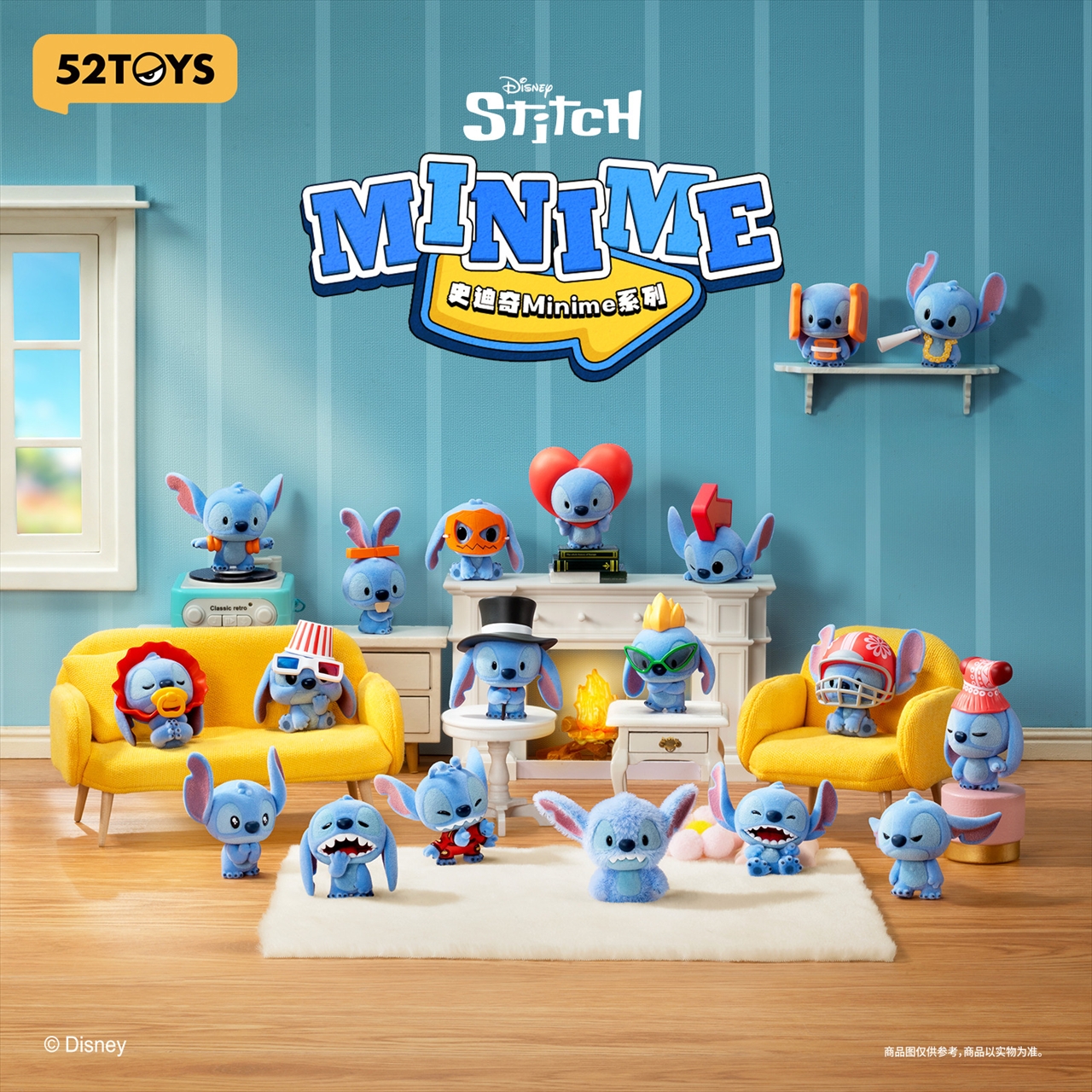 【52TOYS】BLINDBOX スティッチミニミー 1BOX入数：18