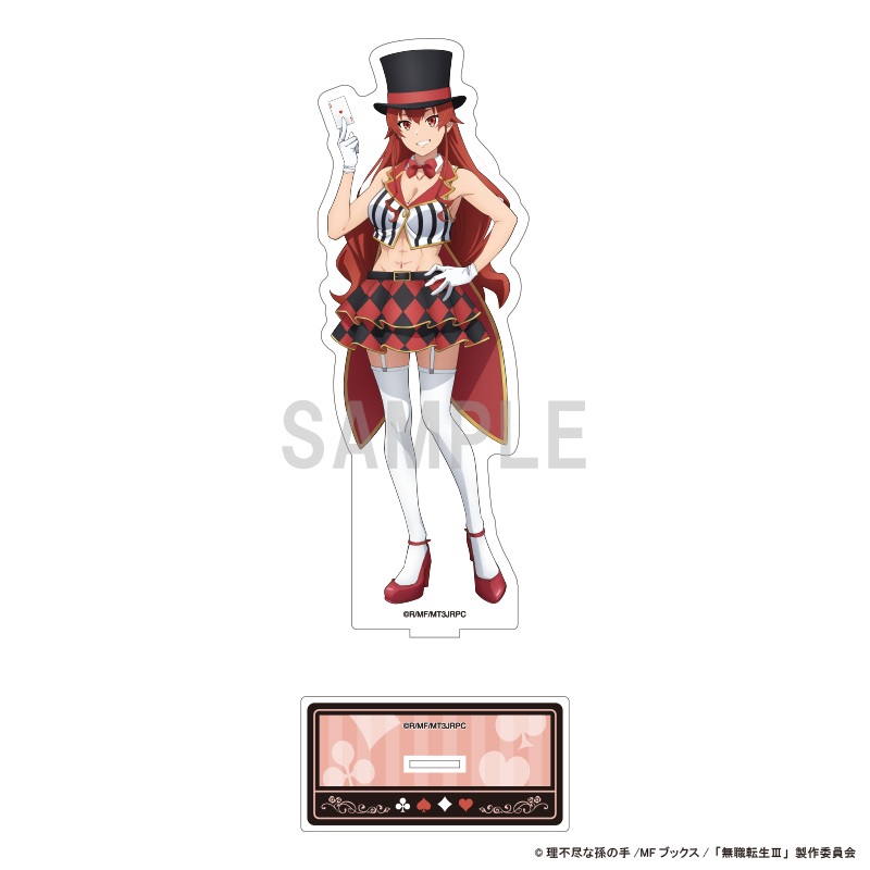 【シーワン】無職転生III ～異世界行ったら本気だす～ BIGアクリルスタンド エリス マジシャンver