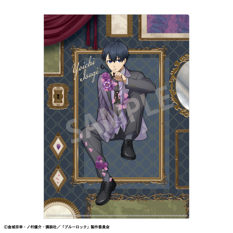 【カミオジャパン】ブルーロック A4シングルクリアファイル 潔 世一/BloomLock