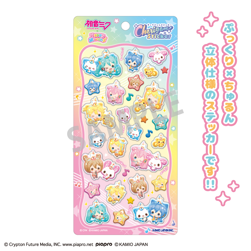 【カミオジャパン】初音ミク×Happy March Cherigem Sticker