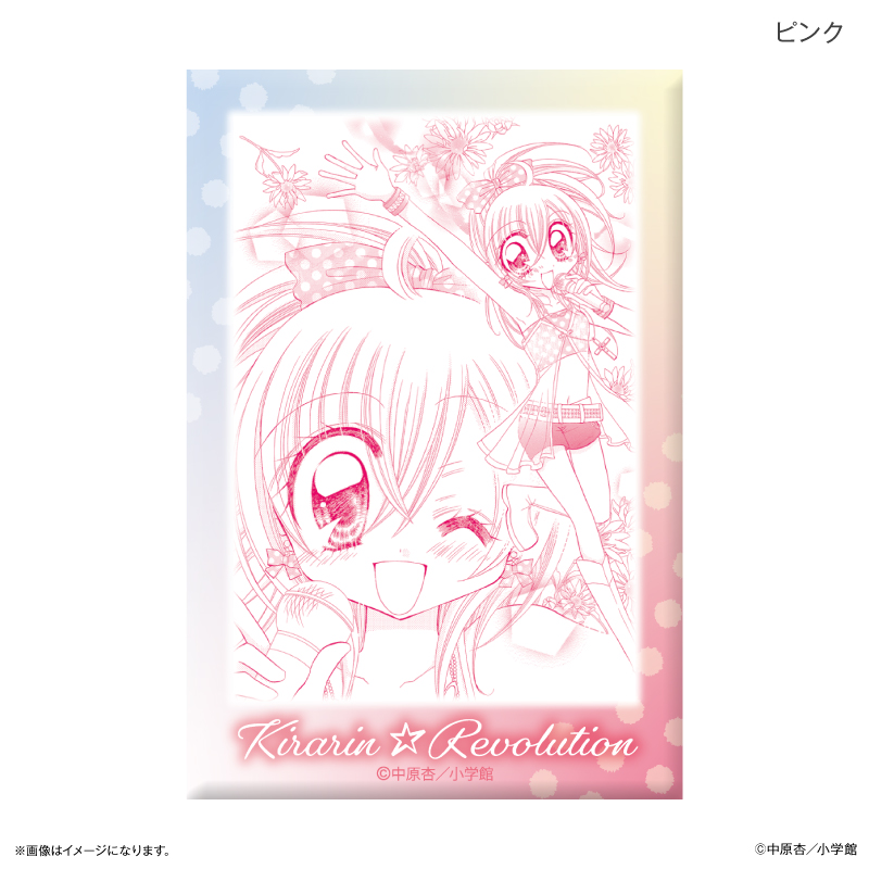【カルチュア・エンタテインメント】きらりん☆レボリューション ミニアートスタンド ピンク