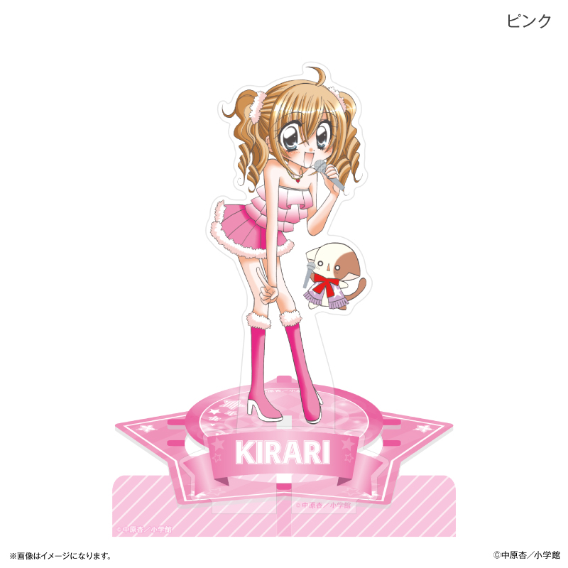 【カルチュア・エンタテインメント】きらりん☆レボリューション アクリルスタンド ステージセット ピンク