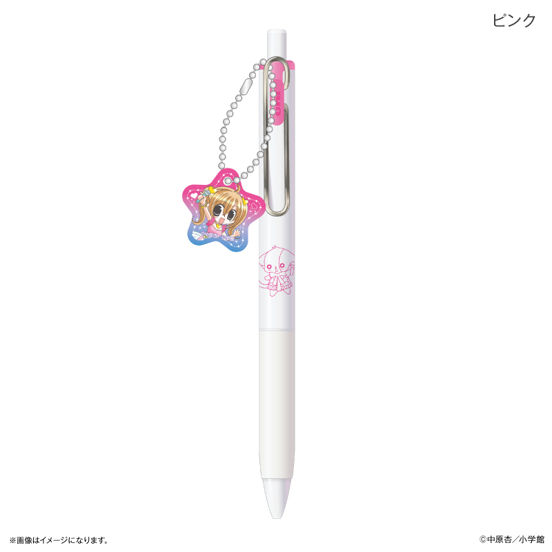 【カルチュア・エンタテインメント】きらりん☆レボリューション チャーム付きUni-Ball One ピンク