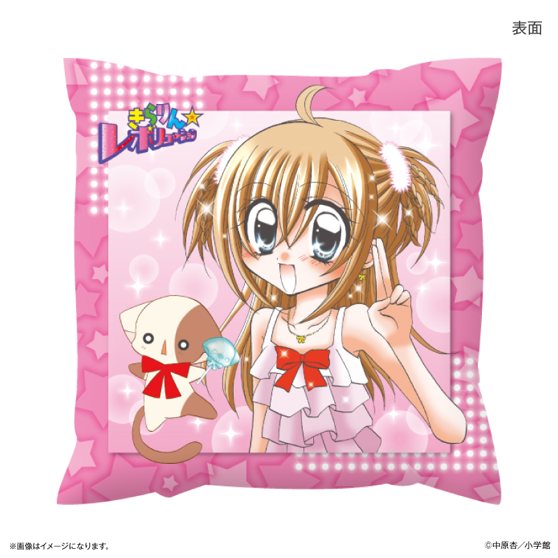 【カルチュア・エンタテインメント】きらりん☆レボリューション ましかくクッション