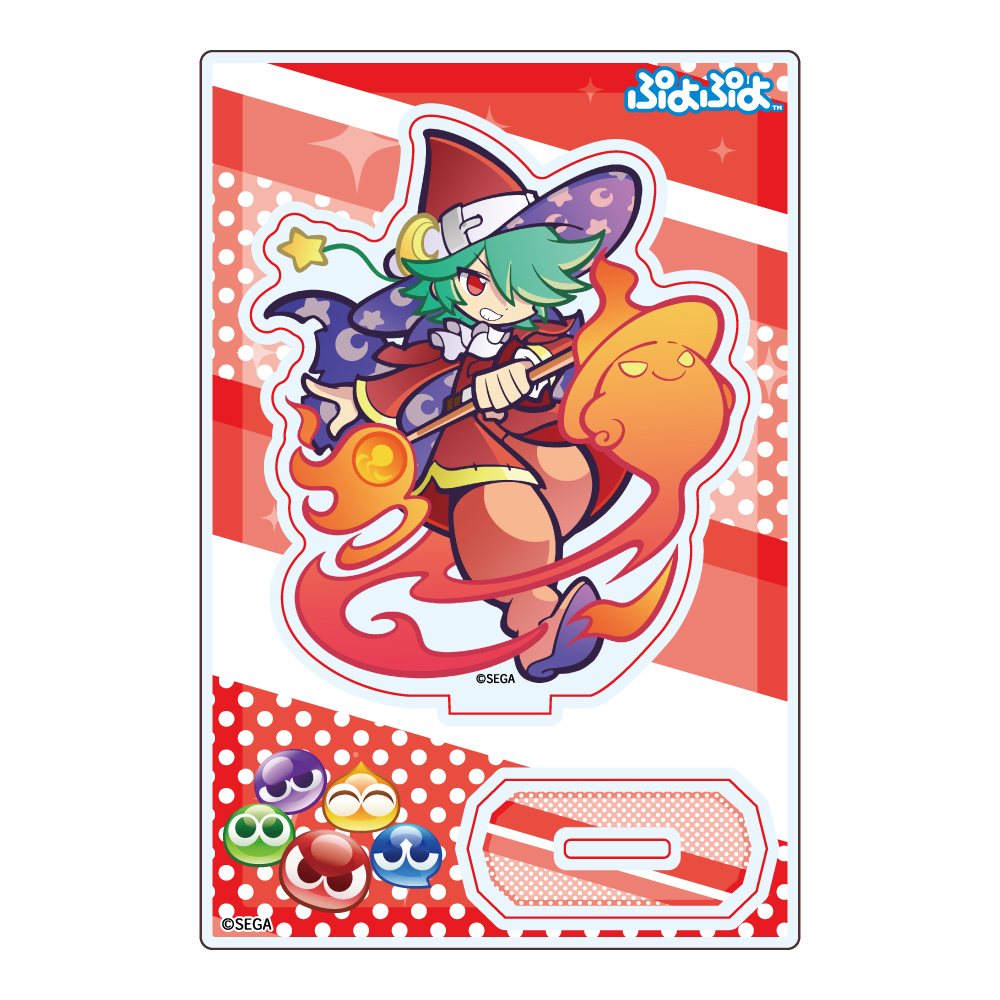 【みどびよ！】ぷよぷよ アクリルスタンド アルベルト