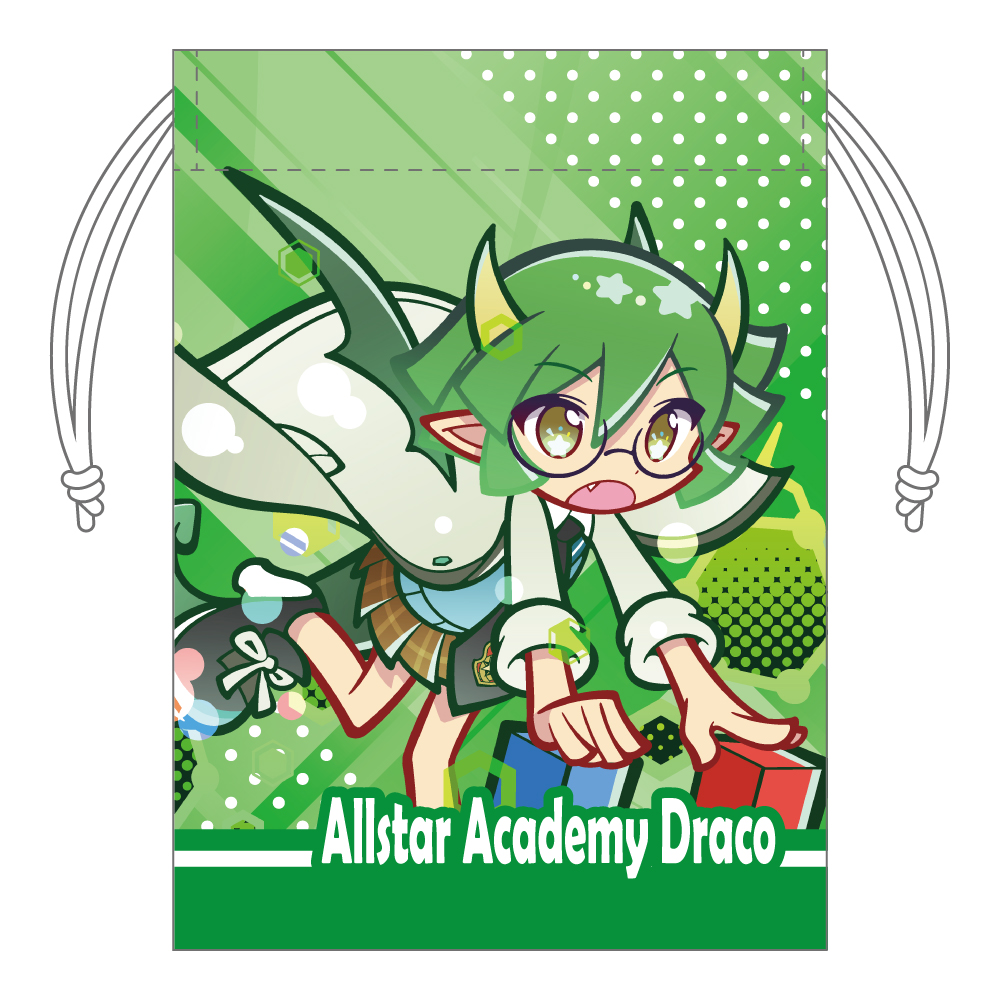 【みどびよ！】ぷよぷよ ミニ巾着 幾星学園のドラコ