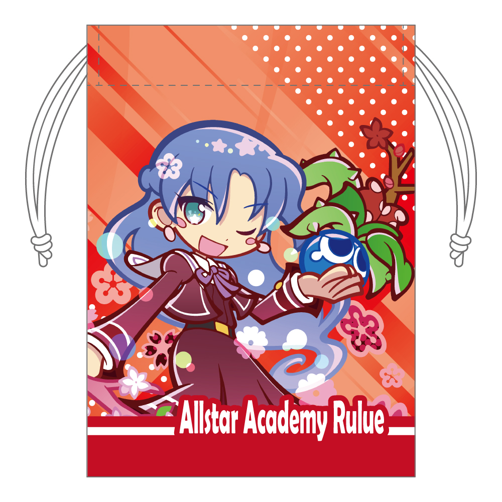 【みどびよ！】ぷよぷよ ミニ巾着 幾星学園のルルー