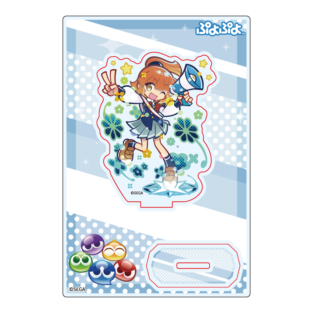 【みどびよ！】ぷよぷよ アクリルスタンド 幾星学園のアルル