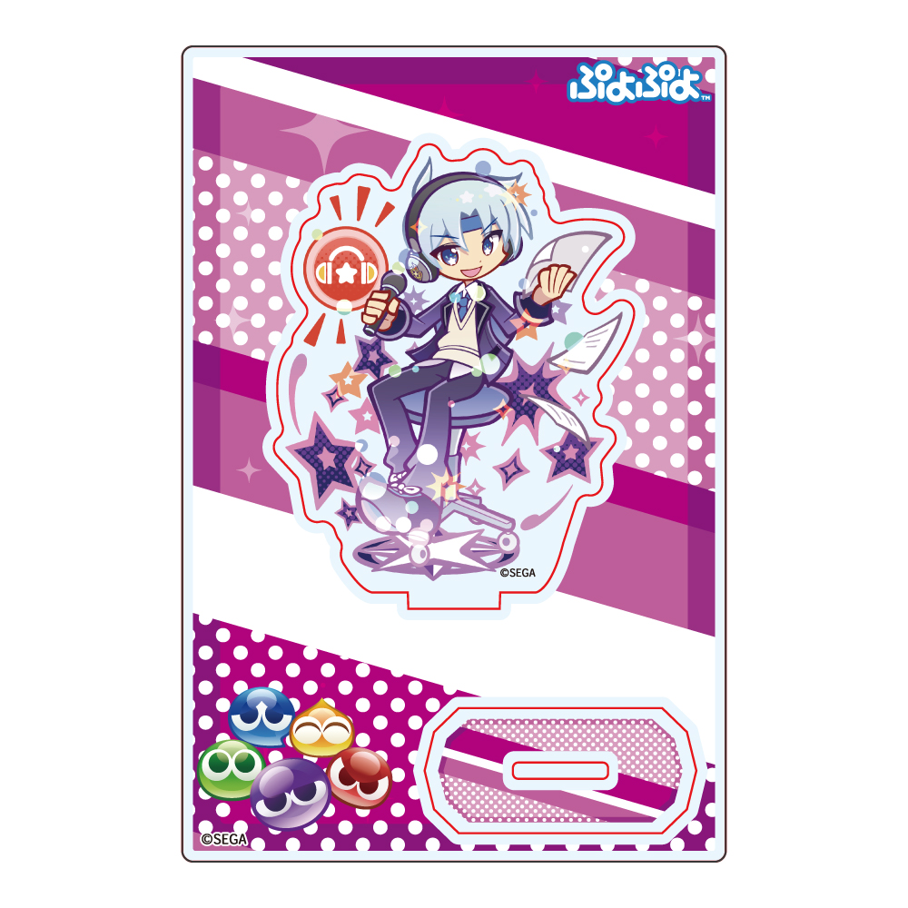【みどびよ！】ぷよぷよ アクリルスタンド 幾星学園のシェゾ