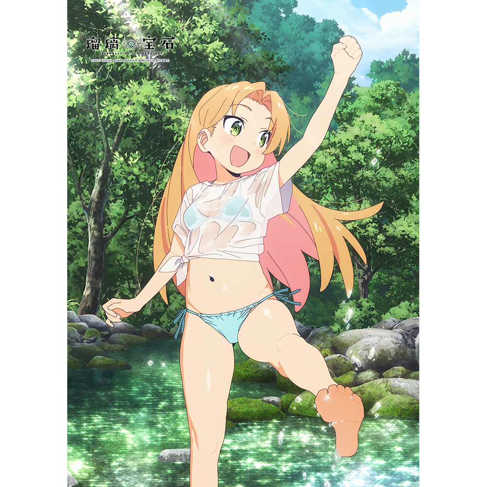 【カーテン魂】瑠璃の宝石 描き下ろしB2タペストリー（谷川瑠璃/水遊び）Wスエード