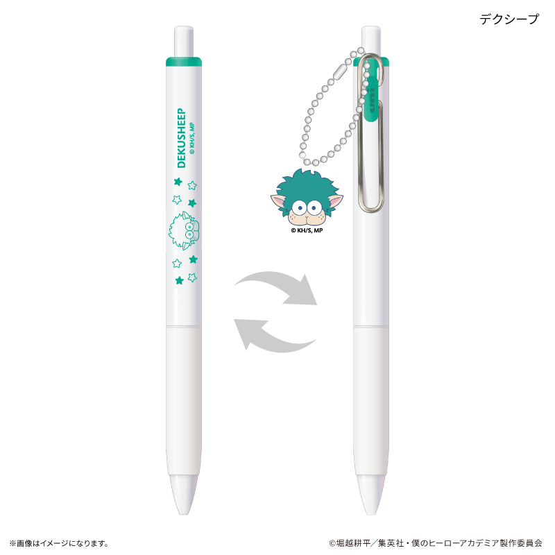 【カルチュア・エンタテインメント】アニメ 『僕のヒーローアカデミア』 チャーム付き Uni-Ball One デクシープ