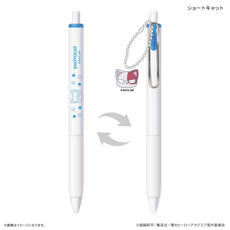 【カルチュア・エンタテインメント】アニメ 『僕のヒーローアカデミア』 チャーム付き Uni-Ball One ショートキャット