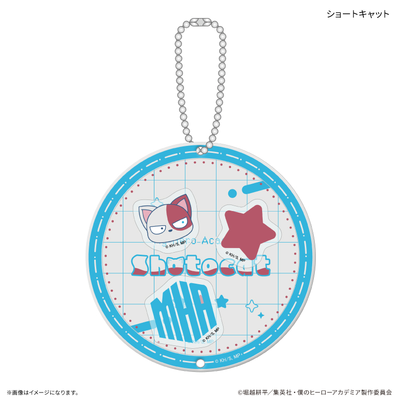 【カルチュア・エンタテインメント】アニメ 『僕のヒーローアカデミア』 シャカシャカキーホルダー ショートキャット