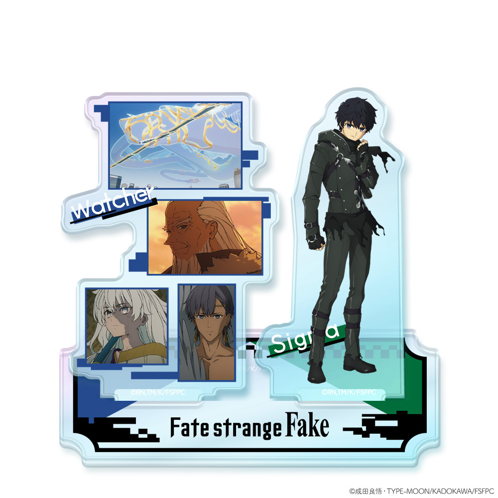【クリーク・アンド・リバー】『Fate/strange Fake』オーロラアクリルニコスタンド シグマ＆ウォッチャー