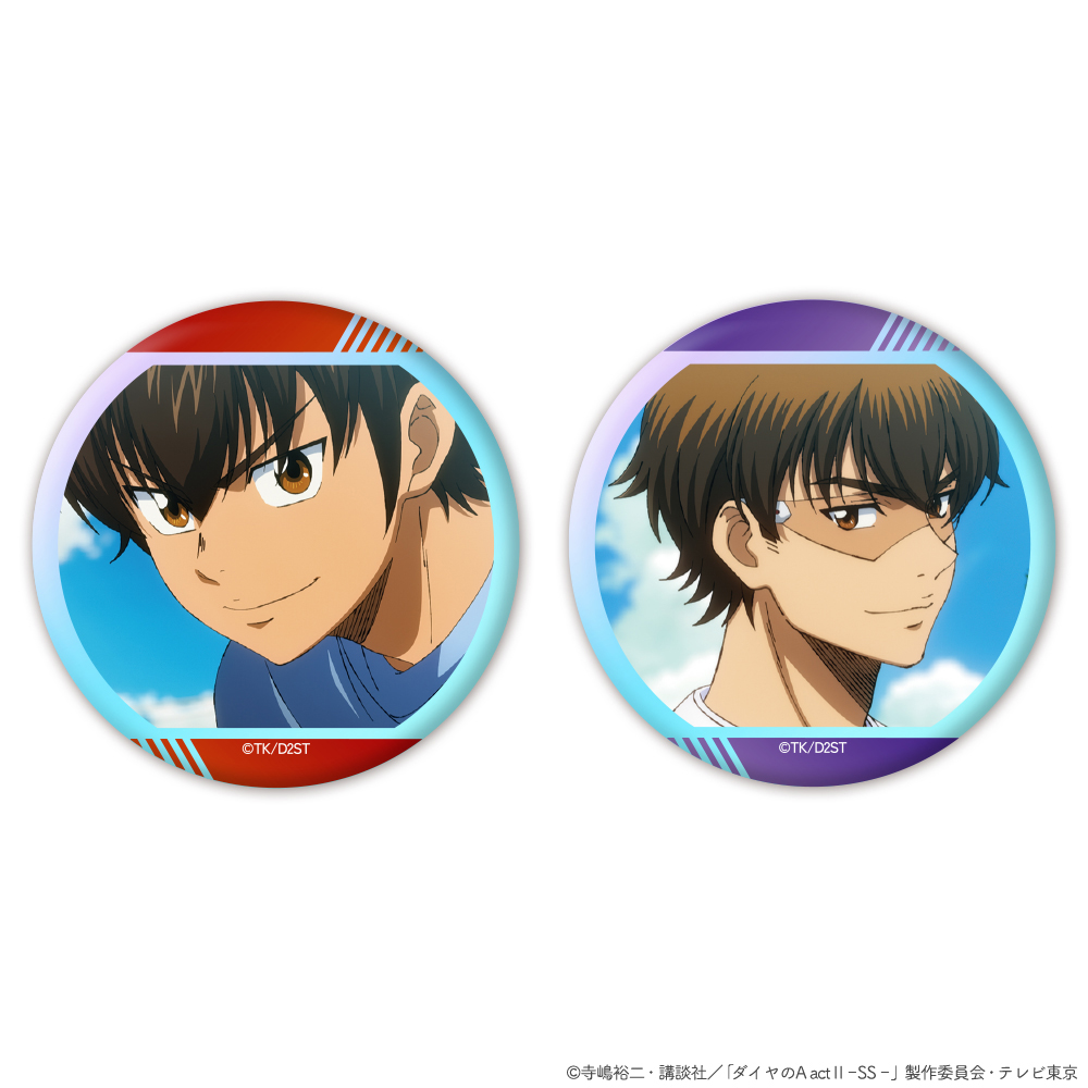 【クリーク・アンド・リバー】『ダイヤのA actII -Second Season-』オーロラ缶バッジ2個セット 沢村栄純＆御幸一也