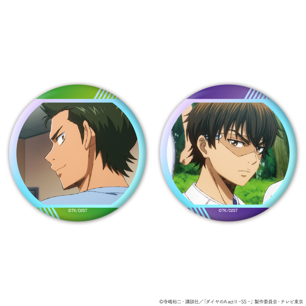 【クリーク・アンド・リバー】『ダイヤのA actII -Second Season-』オーロラ缶バッジ2個セット 御幸一也＆倉持洋一