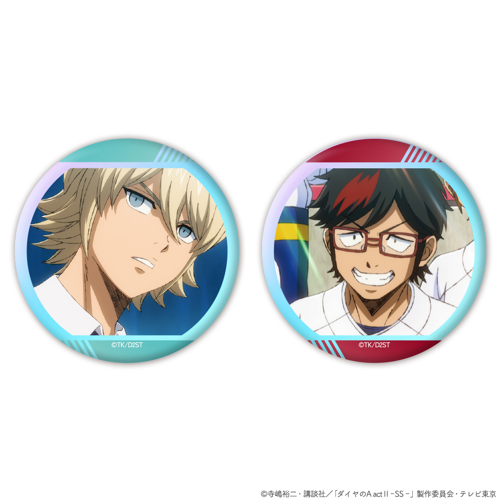 【クリーク・アンド・リバー】『ダイヤのA actII -Second Season-』オーロラ缶バッジ2個セット 奥村 光舟＆瀬戸 拓馬