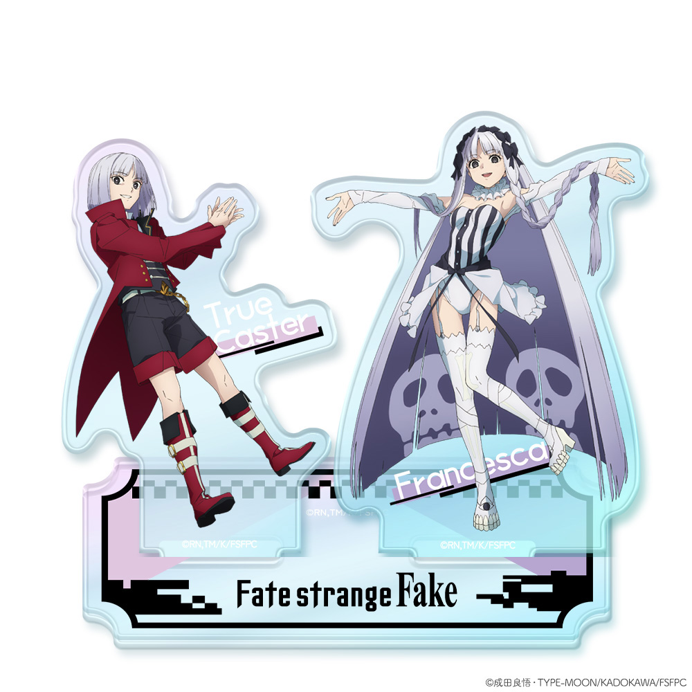 【クリーク・アンド・リバー】『Fate/strange Fake』オーロラアクリルニコスタンド フランチェスカ・プレラーティ＆真キャスター