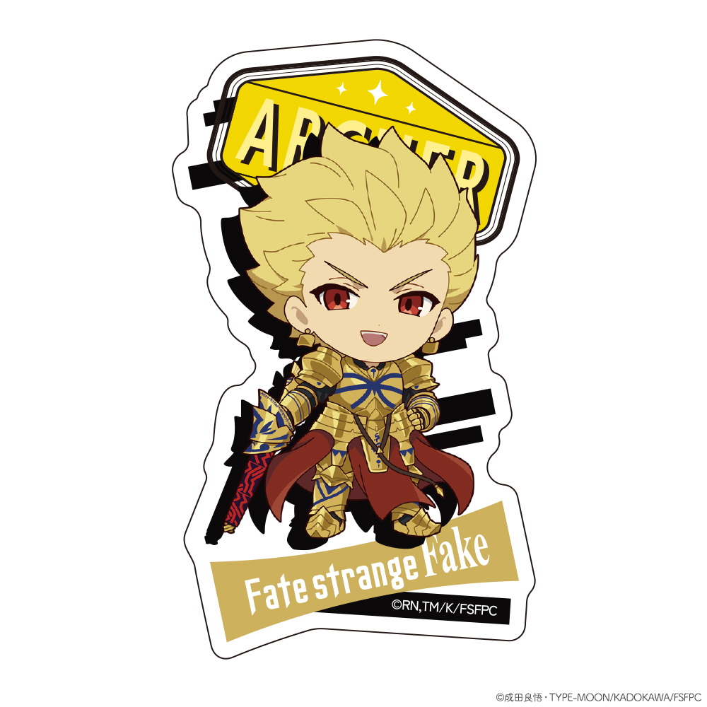 【クリーク・アンド・リバー】『Fate/strange Fake』ダイカットステッカー ミニキャラ アーチャー