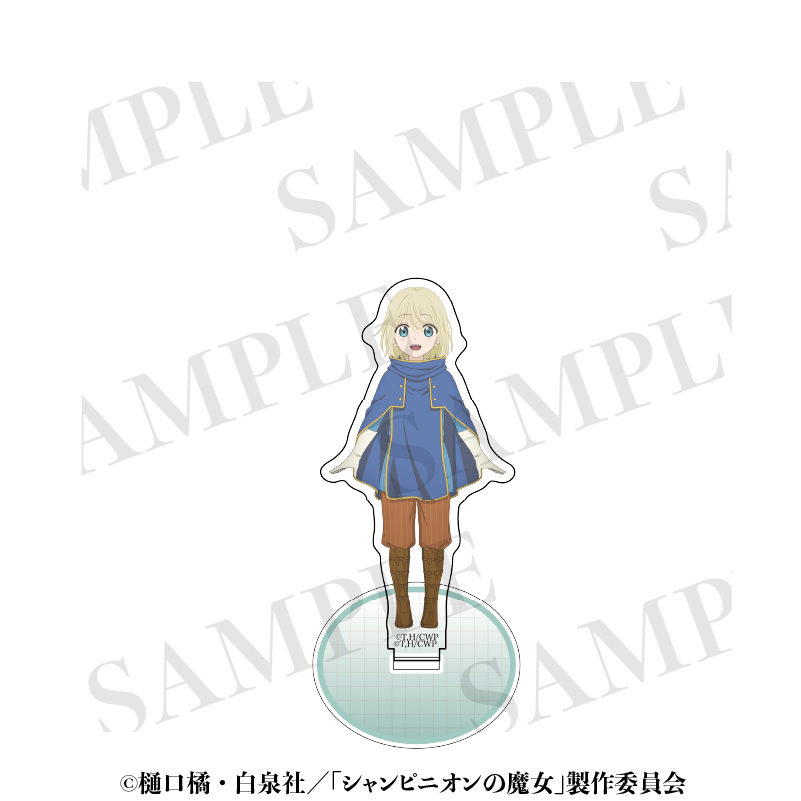 【aniplus】シャンピニオンの魔女 アクリルスタンド リゼ