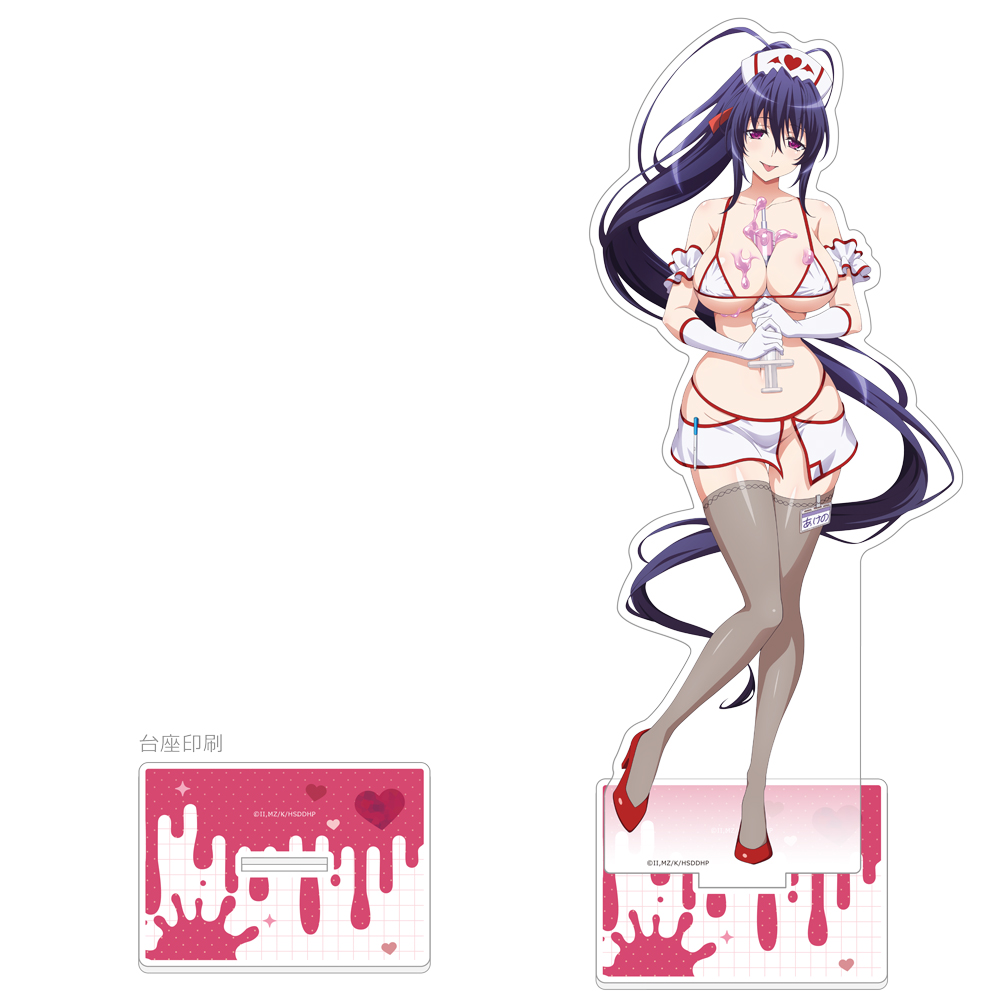 【カーテン魂】ハイスクールD×D HERO 描き下ろし特大アクリルスタンド（姫島朱乃/白ナース）
