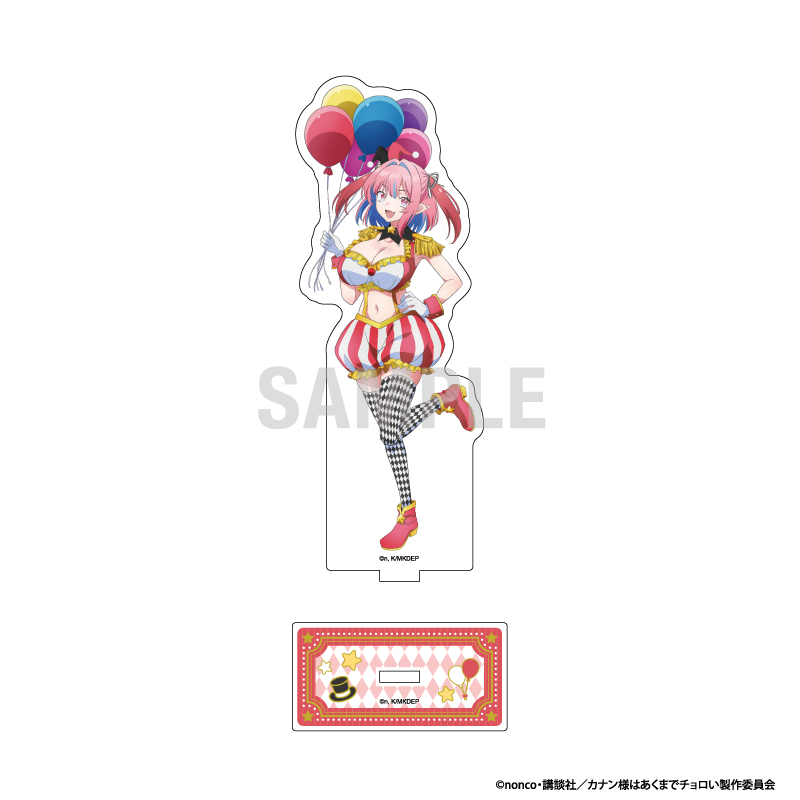 【シーワン】カナン様はあくまでチョロい アクリルスタンド 高潔カナン サーカスver