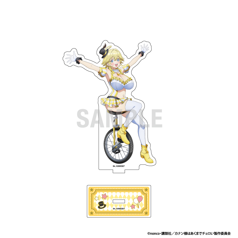 【シーワン】カナン様はあくまでチョロい アクリルスタンド ジャンヌ サーカスver