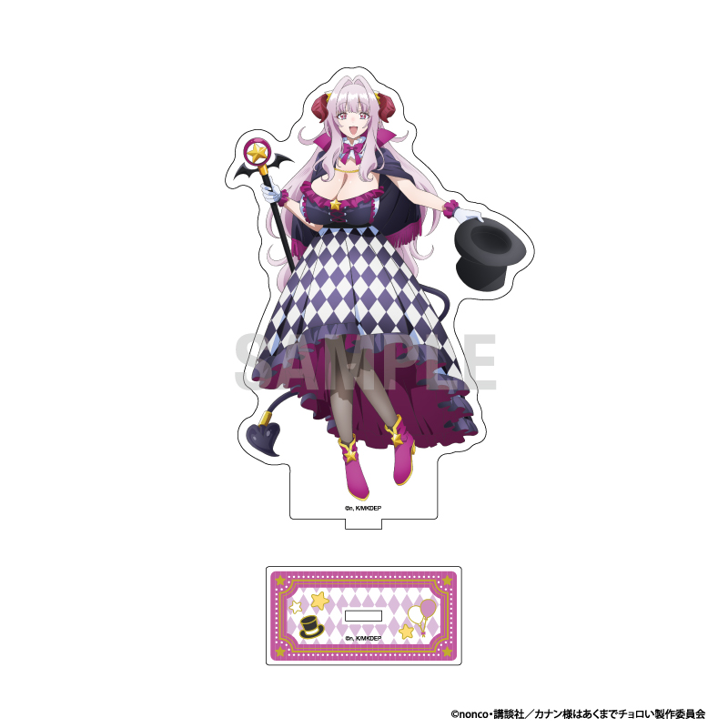 【シーワン】カナン様はあくまでチョロい アクリルスタンド リリム・ゼブル サーカスver