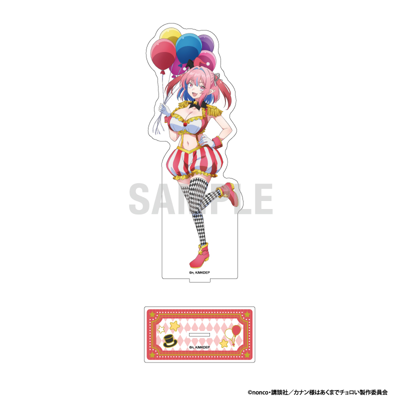 【シーワン】カナン様はあくまでチョロい BIGアクリルスタンド 高潔カナン サーカスver
