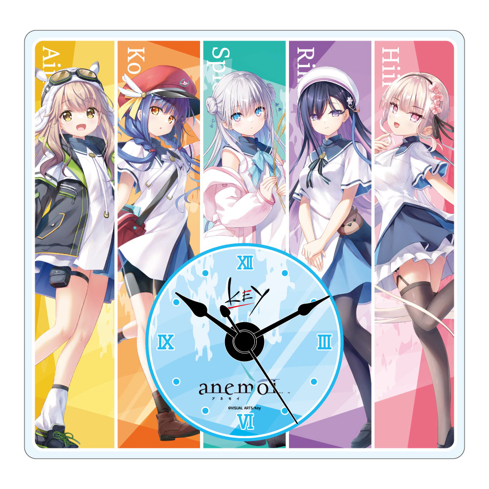 【みどびよ！】anemoi テーブルクロック キービジュアル