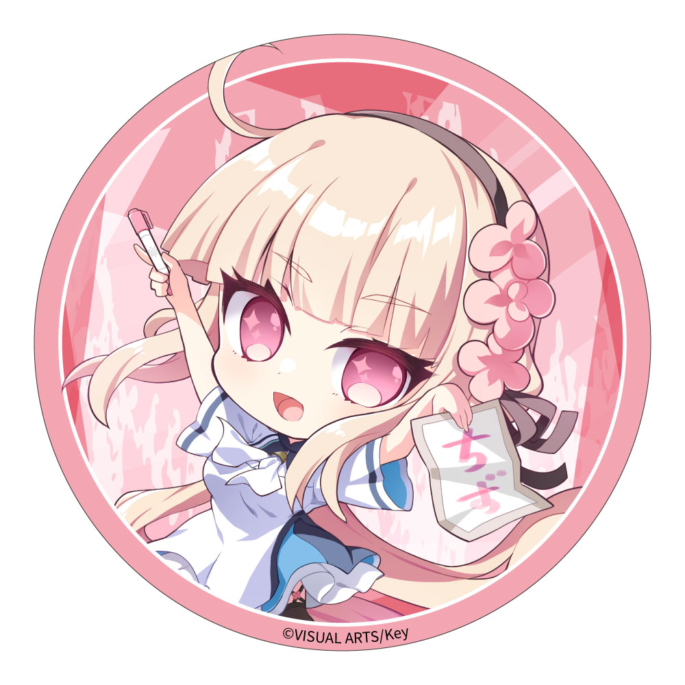 【みどびよ！】anemoi 缶バッジ デフォルメ 淡雪陽彩