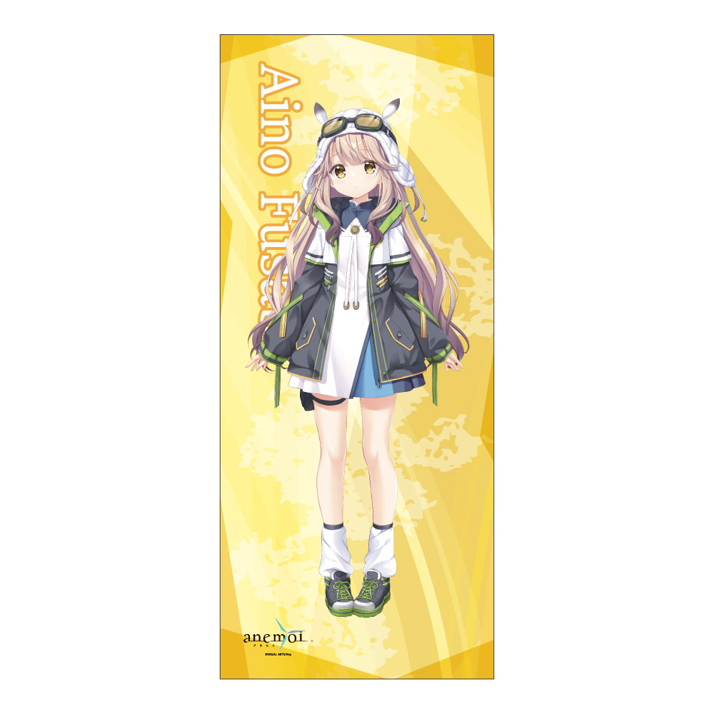 【みどびよ！】anemoi フェイスタオル 総羽愛乃