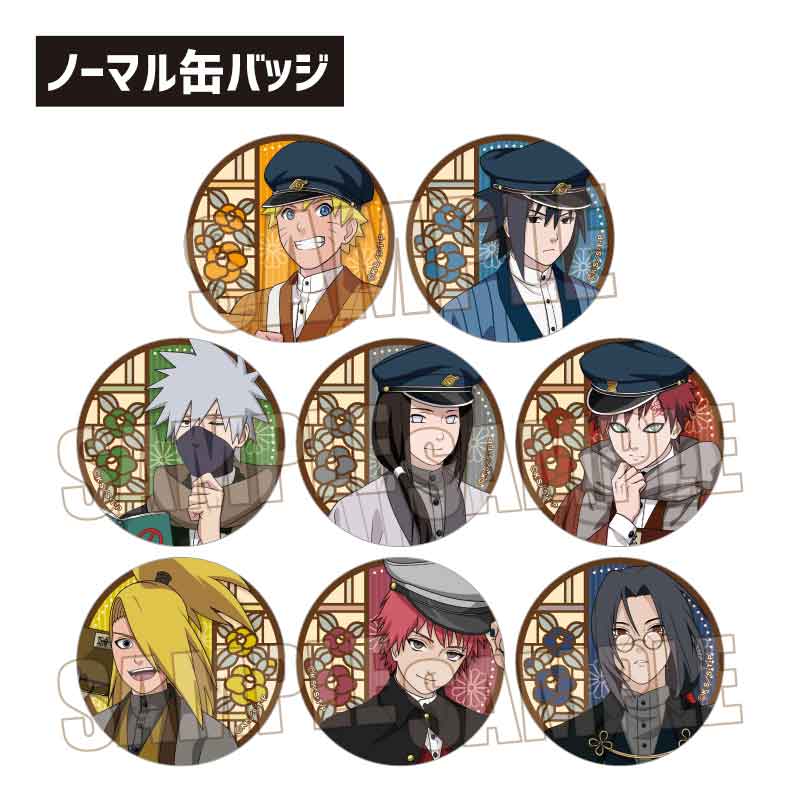 【ベルハウス】トレーディング缶バッジ NARUTO-ナルト- 疾風伝/書生風ver. 1BOX入数：9