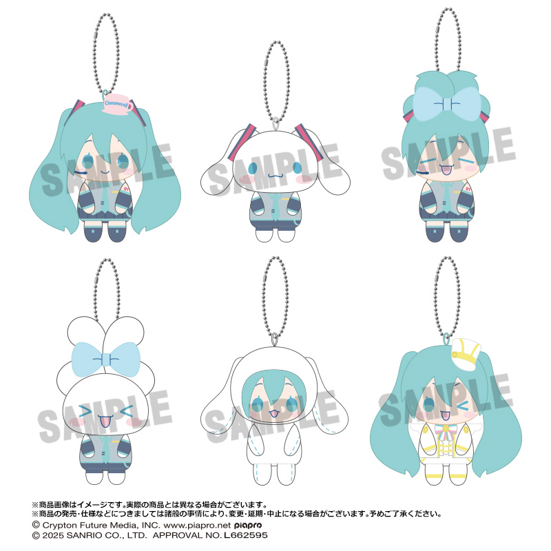 【ANICRAFT】初音ミク×シナモロール おすわりくらぶ ぬいぐるみマスコット BOX