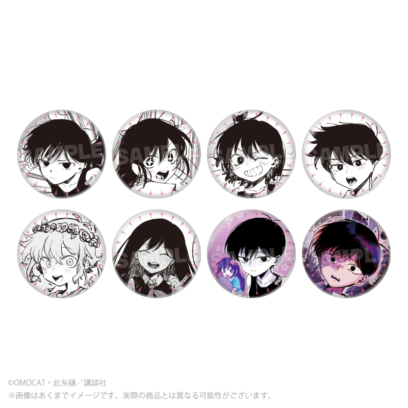 【Y Line】OMORI トレーディング缶バッジ 1BOX入数：8