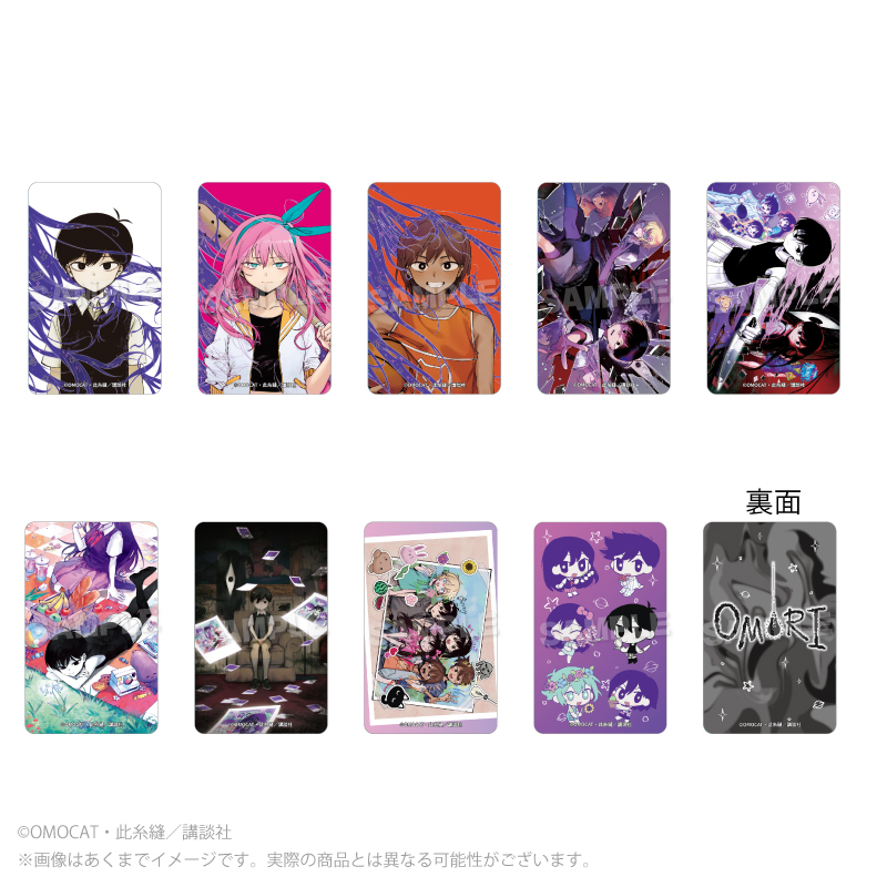 【Y Line】OMORI トレーディングホログラムカード カラー絵ver. 1BOX入数：9