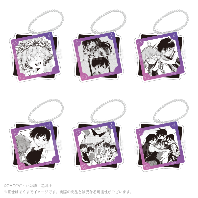 【Y Line】OMORI トレーディングアクリルキーホルダー 1BOX入数：6