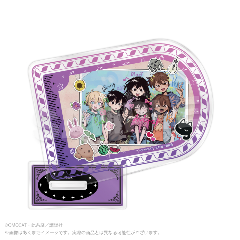 【Y Line】OMORI アクリルスタンド 絵柄B