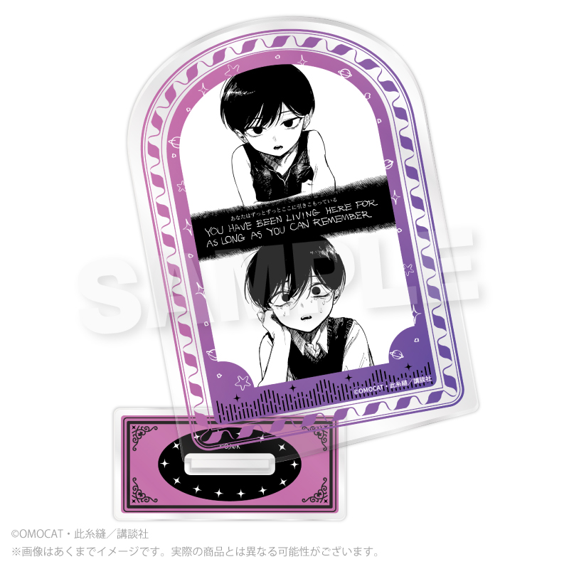 【Y Line】OMORI アクリルスタンド 絵柄C