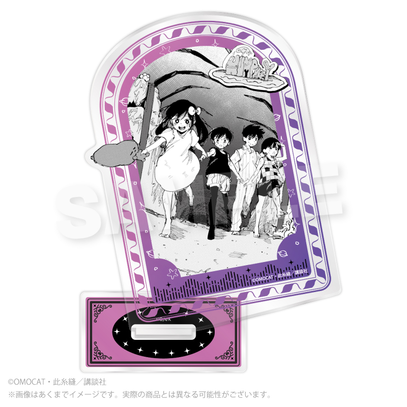【Y Line】OMORI アクリルスタンド 絵柄D