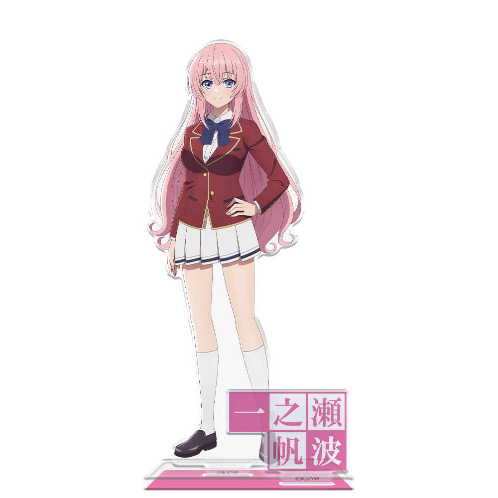 【アズメーカー】ようこそ実力至上主義の教室へ アクリルキャラスタンド 一之瀬帆波 制服ver.