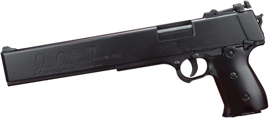 【アルゴ舎】COSPLAY PROP SERIES？？『HELLSING』Alucard’s Jackal Cosplay Prop Gun.
