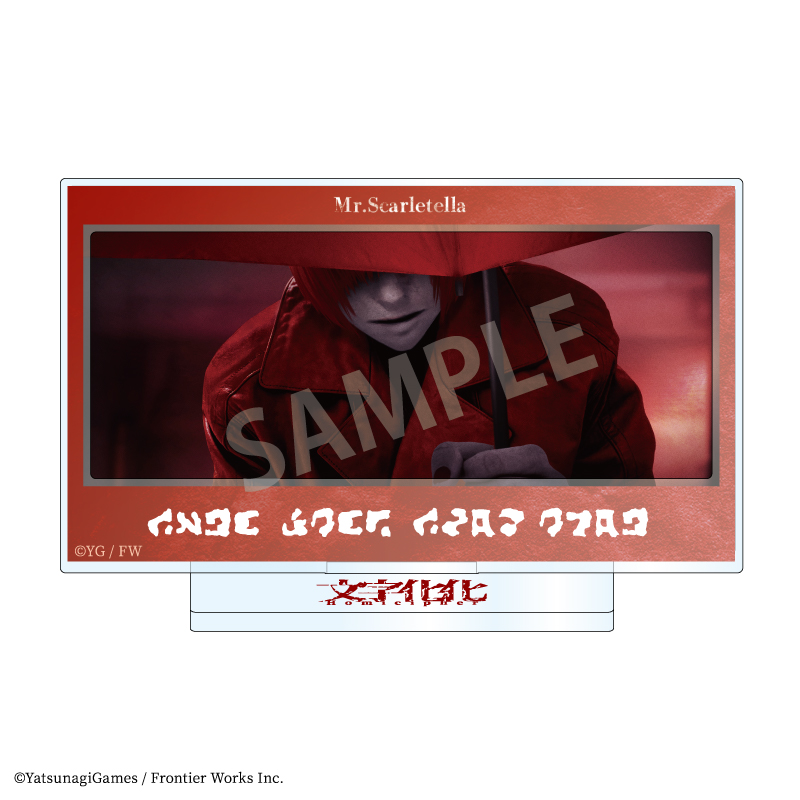 【カミオジャパン】文字化化 フレームアクリルスタンド 赤い傘の男