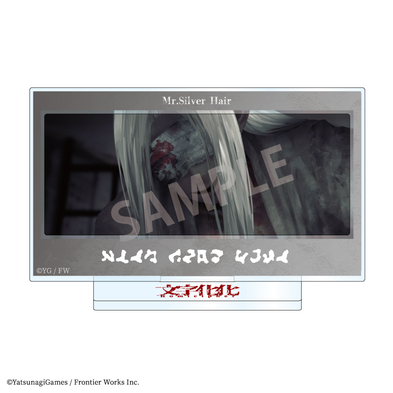 【カミオジャパン】文字化化 フレームアクリルスタンド 銀髪の男