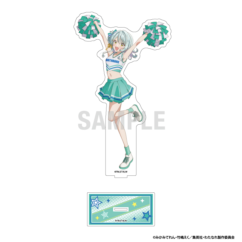 【シーワン】わたしが恋人になれるわけないじゃん、ムリムリ！（※ムリじゃなかった！？） BIGアクリルスタンド 小柳香穂 チアリーダーver