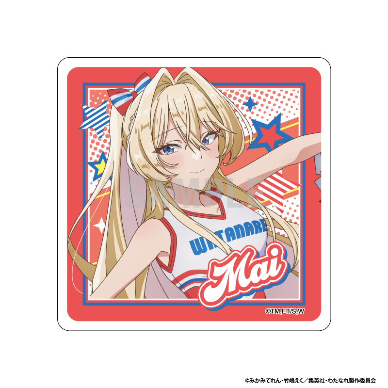 【シーワン】わたしが恋人になれるわけないじゃん、ムリムリ！（※ムリじゃなかった！？） アクリルコースター 王塚真唯 チアリーダーver