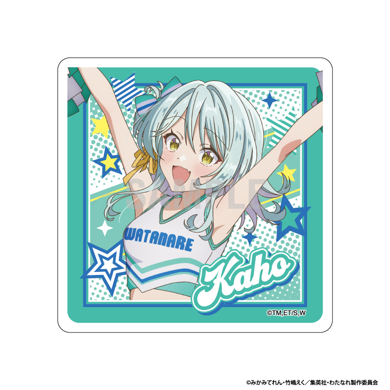 【シーワン】わたしが恋人になれるわけないじゃん、ムリムリ！（※ムリじゃなかった！？） アクリルコースター 小柳香穂 チアリーダーver