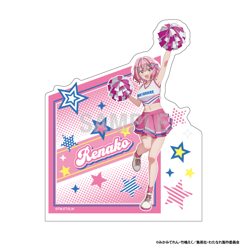 【シーワン】わたしが恋人になれるわけないじゃん、ムリムリ！（※ムリじゃなかった！？） アクリルブックエンド 甘織れな子 チアリーダーver