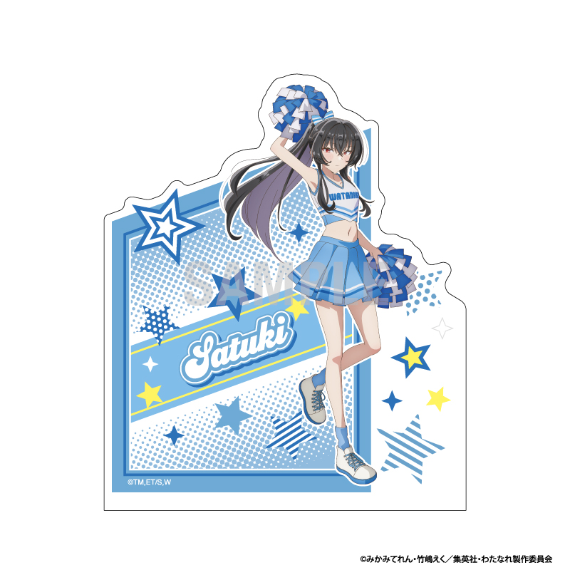 【シーワン】わたしが恋人になれるわけないじゃん、ムリムリ！（※ムリじゃなかった！？） アクリルブックエンド 琴紗月 チアリーダーver