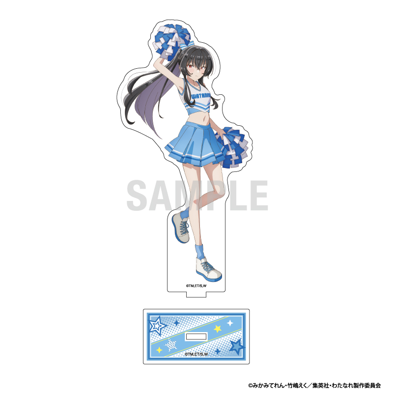 【シーワン】わたしが恋人になれるわけないじゃん、ムリムリ！（※ムリじゃなかった！？） アクリルスタンド 琴紗月 チアリーダーver